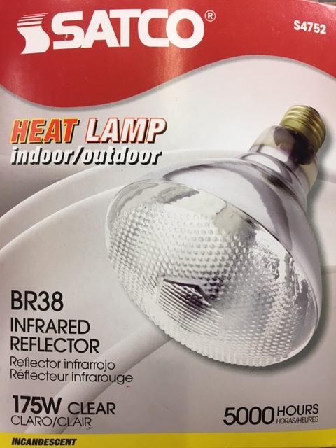 DMB - SATCO 175W HEAT BULB CLEAR