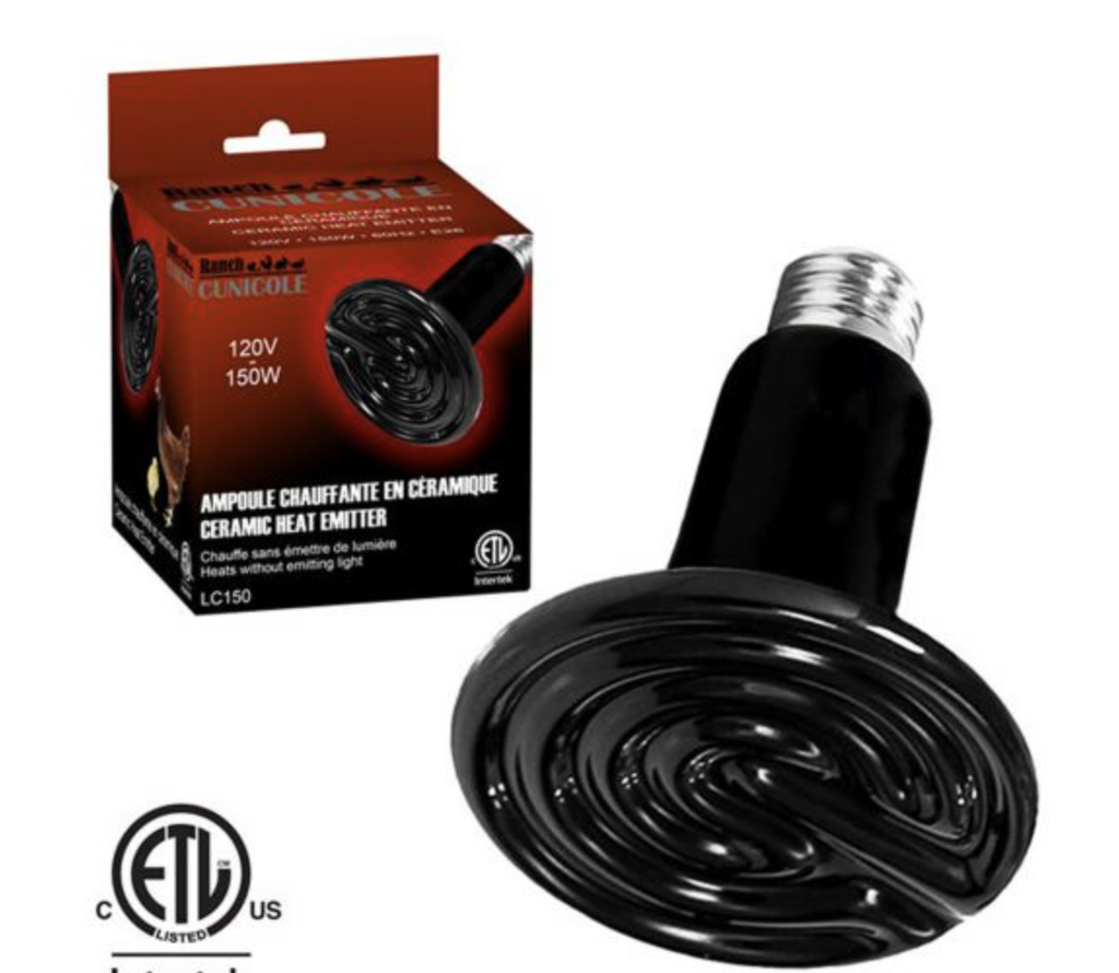 CERAMIC HEAT EMITTER 150W