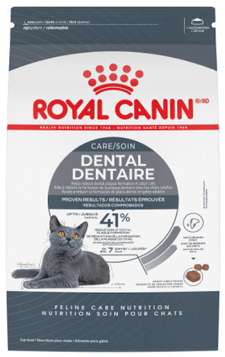 [10069434] ROYAL CANIN CAT DENTAL CARE 6LB