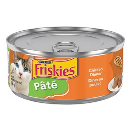 [10088550] DMB - FRISKIES CHICKEN DINNER 156GM