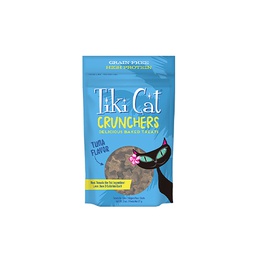 [10091498] TIKI CAT CRUNCHERS TUNA TREATS 2OZ