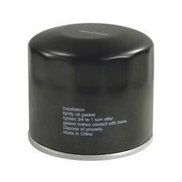 [10000582] DMB - LASER 93123 LAWNMOWER OIL FILTER KOHLER