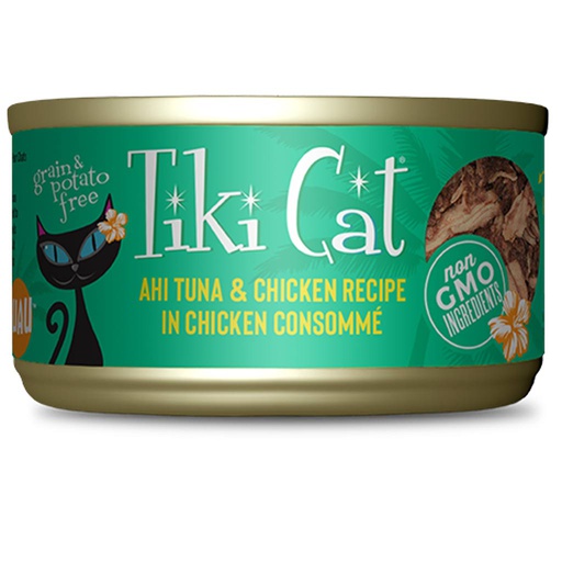 [10003574] TIKI CAT HOOKENA LUAU TUNA & CHICKEN 2.8OZ 