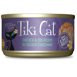 [10003576] DMB - TIKI CAT KOOLINA LUAU CHICKEN &amp; EGG 2.8OZ  